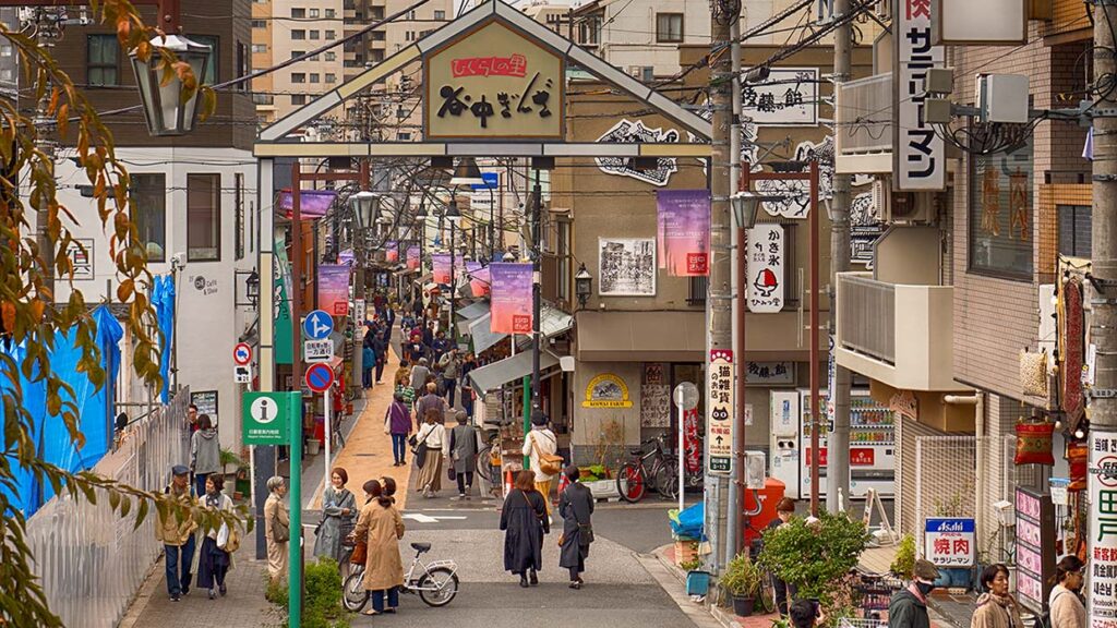 Yanaka Ginza Street